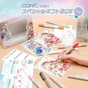 COPIC Special Gift BOX Ciao Alcohol Markers Set Entry Starter Kit Art Supplies