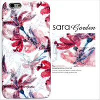 在飛比找神腦生活優惠-【Sara Garden】客製化 手機殼 Samsung 三