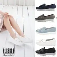 在飛比找momo購物網優惠-【Alberta】樂福鞋-MIT台灣製皮革流蘇3CM厚底包鞋