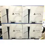 現貨可自取 2024 新款 PS5 SLIM版 光碟機 SONY PS5主機 薄機 CFI-2018A01  可30期