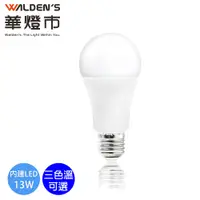 在飛比找蝦皮商城優惠-【華燈市】 LED 13W 高光效 燈泡-LED-01126