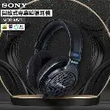 在飛比找遠傳friDay購物精選優惠-SONY MDR-MV1 開放式錄音監聽耳機 頭戴式耳機 原