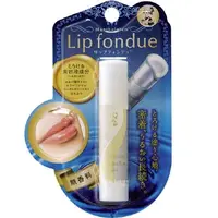 在飛比找DOKODEMO日本網路購物商城優惠-[DOKODEMO] 曼秀雷敦 Lip Fondue 濃潤修