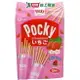 Glico固力果Pocky草莓棒9袋入【愛買】