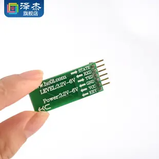 HC-02主從機一體藍牙模塊板 DIY無線串口透傳電子模塊 BLE