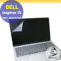 在飛比找PChome24h購物優惠-DELL Inspiron 15 3520 3525 P11