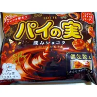 在飛比找蝦皮購物優惠-日本LOTTE樂天 羅德 巧克力泡芙 千層派 濃郁巧克力千層