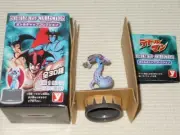 Devilman Bottle Cap Collection Germar New Unused