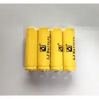 在飛比找蝦皮購物優惠-頑童遙控- 鎳鎘 1.2V AA 700MAH 三號電池 充