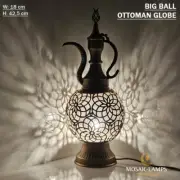 Blown Glass 15 cm Globe Pitcher Table Lamp, XL Laser Metal Blown Glass Ball