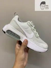 在飛比找Yahoo!奇摩拍賣優惠-【AND.】NIKE  AIR MAX VERONA 蒂芬尼