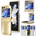 For Samsung Galaxy Z Flip 6 5 4 Frosted Plating Hard Shockproof Phone Case Cover