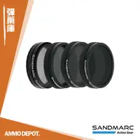 在飛比找蝦皮購物優惠-【彈藥庫】SANDMARC DJI Phantom 4 Pr