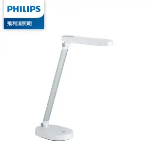 飛利浦 酷玉LED可攜式充電檯燈 雪晶 白色