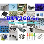 庫存不用等-NO-BC807-25 絲印5B SOT-23 PNP -45V/500MA 貼片三極管 W2-1 [30現