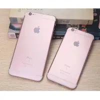 在飛比找蝦皮購物優惠-iphone6/plus玫瑰金粉色貼紙貼膜變身6s/6s p