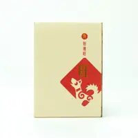 在飛比找PChome24h購物優惠-【富山香堂】狗-百年好盒(135臥香禮盒單盒裝)十二生肖系列