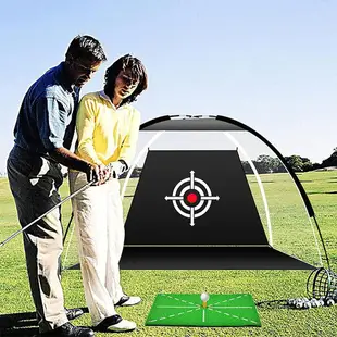 高爾夫球網 打擊網 高爾夫練習網套裝高爾夫網便攜包白色帶擊球墊目標布