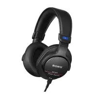 在飛比找Yahoo!奇摩拍賣優惠-平廣 SONY MDR-M1ST 耳罩式耳機 3.5MM 接