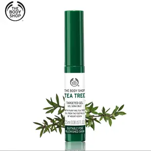 The Body Shop 茶樹淨膚除點隨身棒2.5ML