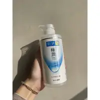 在飛比找蝦皮購物優惠-（贈兩罐100ml）肌研化妝水 好市多購入 肌研極潤保濕化妝