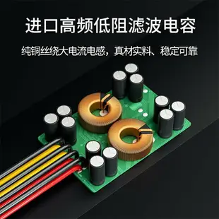 可開發票易穩直流電源升壓器大功率12轉13.8V車載穩壓轉換模塊DC-DC