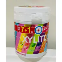 在飛比找蝦皮購物優惠-日本🇯🇵帶回 LOTTE木糖醇 最新限定款7+1草莓🍓口味 