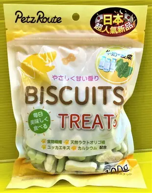 ✪四寶的店n✪附發票~沛滋露【牛奶+菠菜口味100g/包】Petz Route 犬 用 果寡糖 消臭 狗 餅乾 日本