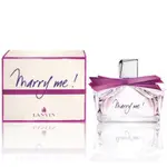 【魔力】LAVIN  MERRY ME 女生淡香精   30ML/75ML/TESTER