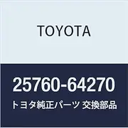 Toyota Genuine Parts Vacuum Transmitting Hose ASSY Cardina Part Number 25760-64270