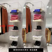 在飛比找樂天市場購物網優惠-【台灣公司保固】亞克力展示柜服裝店透明展示架包包鞋子飾品柜櫥