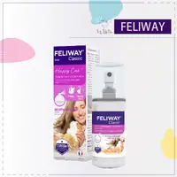 在飛比找松果購物優惠-【FELIWAY 費利威】貓咪 費洛蒙 噴劑 情緒 安穩 6