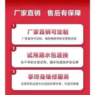 【推薦】挖藕服連體下水褲全身雨衣雨褲橡肚口下水衣捕魚褲養殖服防 青蛙裝 涉水褲 下水褲 插秧褲 溪釣褲 防