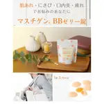 日本直送最新效期 大木 BB軟糖 葡萄柚口味