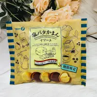 在飛比找松果購物優惠-☆潼漾小舖☆ 日本 Takara 寶製果 鹽奶油綜合夾心餅 