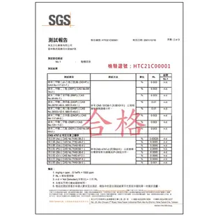 珠友文化 雙層上翻筆袋-珠寶寶/橘白貓 可手提 鉛筆盒 文具 經SGS檢驗【愛買】