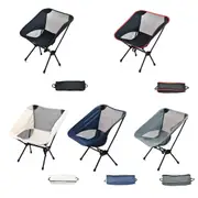 Outdoor Portable Lightweight Folding Camping Chair High Back Fishing Chair