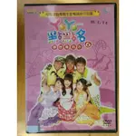 正版二手出租DVD YOYO點點名(6)-夢想專賣店 天地