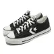 【CONVERSE】帆布鞋 Star Player 76 Low 男鞋 女鞋 黑 白 復古 休閒鞋 低筒 匡威(A01607C)