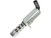 SKP 66JR29D Variable Timing Solenoid Fits 2009 Audi A4 Quattro 3.2L V6 CALA (for: Audi)
