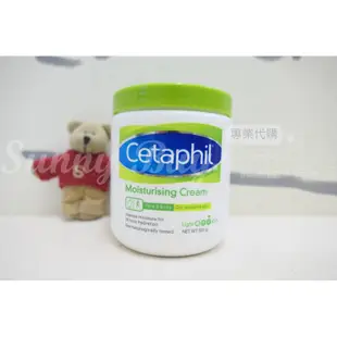 Cetaphil 舒特膚 溫和潔面清潔乳 溫和滋潤乳液 臉部身體溫和潤膚乳霜 台灣好市多 【Suny Buy】