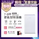 【Frigidaire 富及第】7-8坪節能省電除濕機 抗菌濾網 福利品(FDH-1335Y)