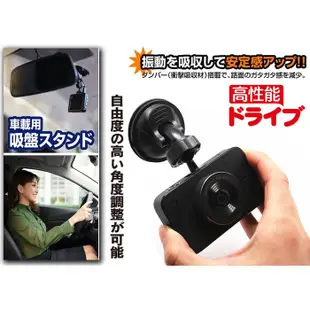 Mio MiVue 688 688s 688D 688Ds N489 Carmax S-DVR 行車記錄器 吸盤 固定架