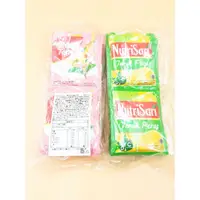 在飛比找蝦皮購物優惠-Minuman Serbuk NUTRISARI