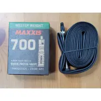 在飛比找蝦皮購物優惠-80mm MAXXIS 可拆氣嘴內胎 700*23/32C 