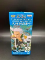 One Piece World Collectable Figure Great Pirate 100 Scenes 4 WT100 WCF Smoker