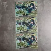 My Hero Academia Acrylic Card Izuku Midoriya