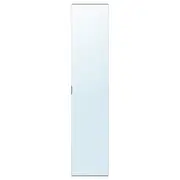 KAMMARTORP mirror door w soft closing hinges, grey, 50x229 cm