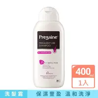 在飛比找momo購物網優惠-【落建】頭皮洗髮乳400ml(保濕豐厚)