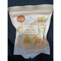 在飛比找蝦皮購物優惠-仙妮貝兒柔瓷干佩斯#翻糖#翻糖膏#餐飲藝術社